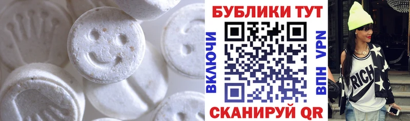 Экстази Punisher Агидель