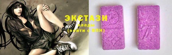 мефедрон Абаза