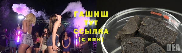 дмт Абдулино