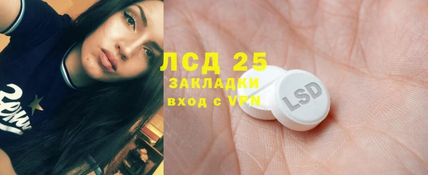2c-b Семикаракорск