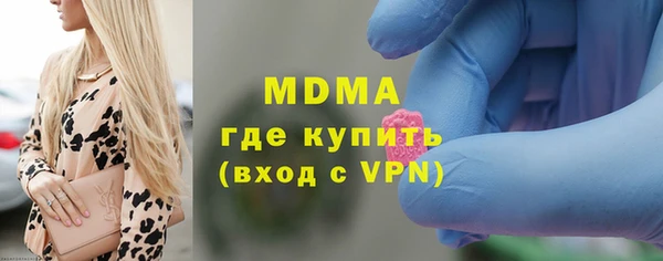 дмт Абдулино