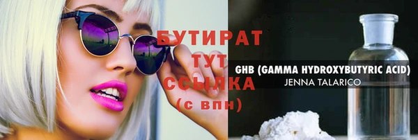 2c-b Семикаракорск