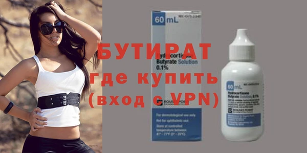 apvp Семёнов