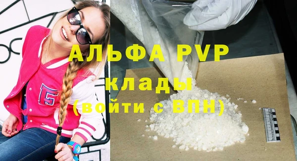 дмт Абдулино
