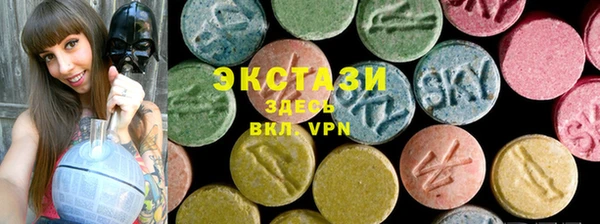 эйфоретик Абинск