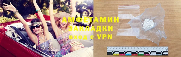 дмт Абдулино