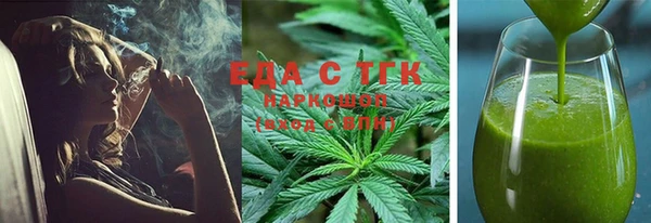 2c-b Семикаракорск