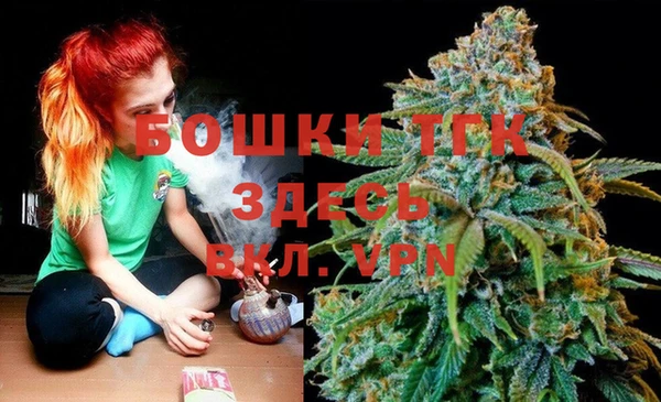 кокаин премиум Семилуки