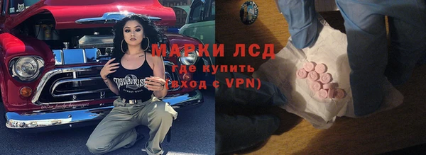 дмт Абдулино