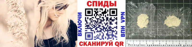 KRAKEN ТОР  даркнет состав  Метамфетамин Декстрометамфетамин 99.9%  Агидель 
