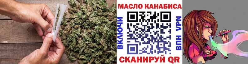 ТГК концентрат  Агидель 